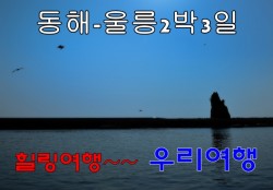 /home/h100307/public_html/data/file/0301/dcc01dce3c01a1db2aebe876eef93fa6_2vYBgbtS_ef305601115a4faca73a33056e85d850a8e4b016.jpg