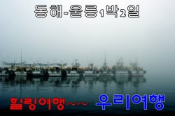 /home/h100307/public_html/data/file/0301/dcc01dce3c01a1db2aebe876eef93fa6_lc92Arxi_ba1dc5a2db12747cdd795d3a6ac5624c5e129e77.jpg